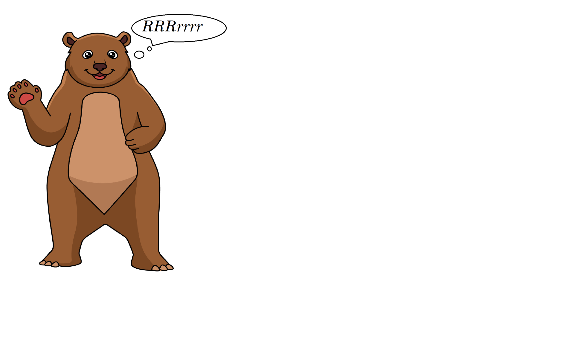 Ours